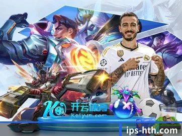 走向世界