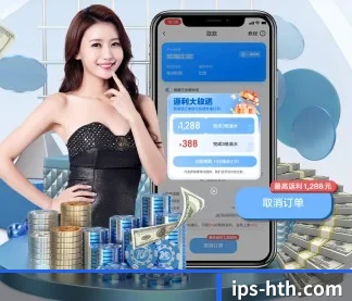 华体会 APP | huatihui